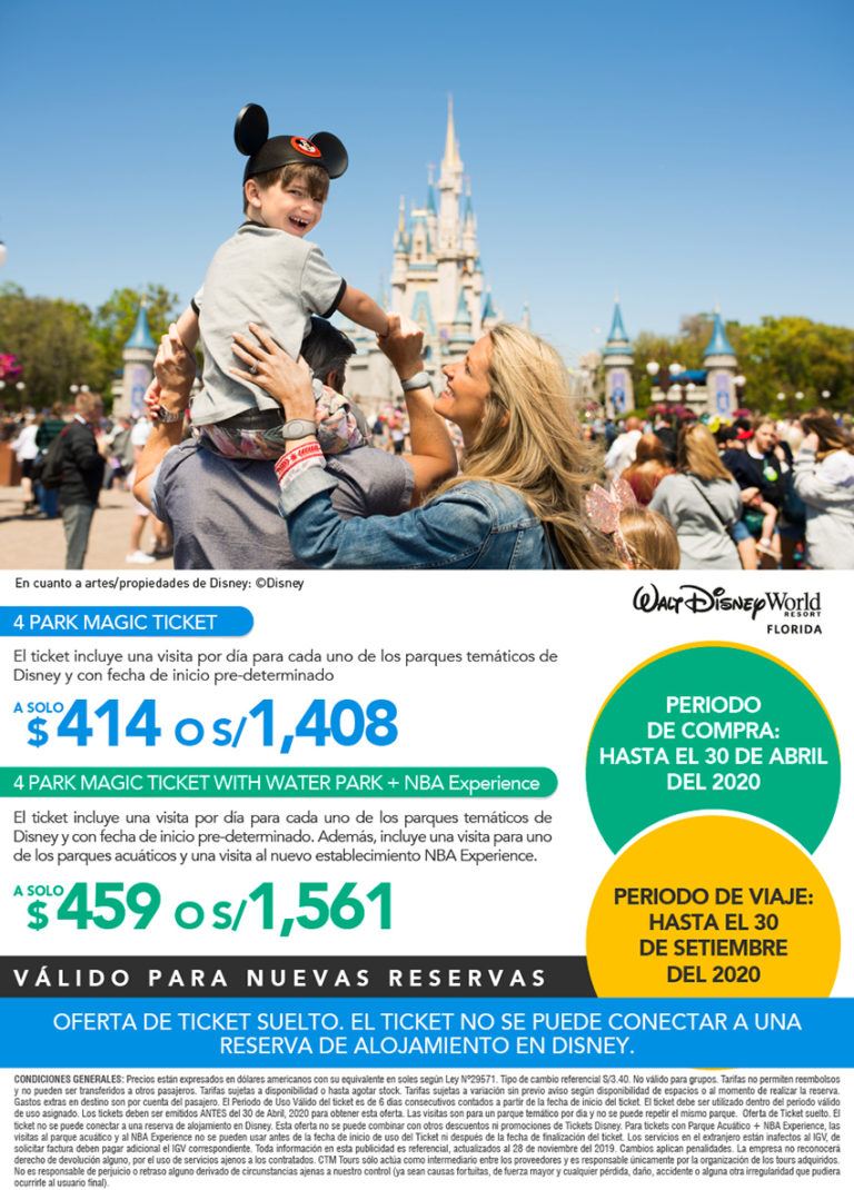 what is the price of a youth ticket for disney magic kingdom
